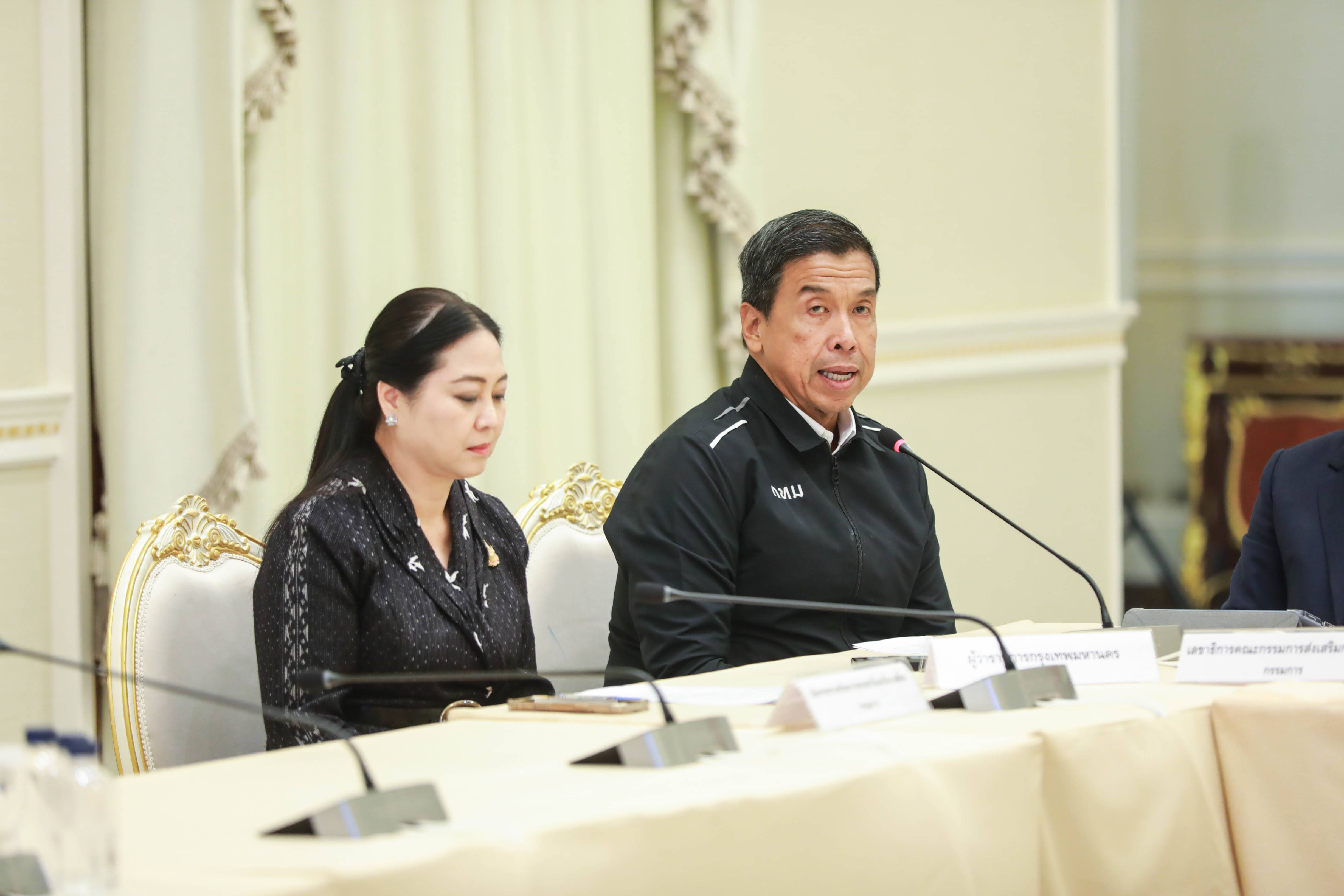 ข่าวรัฐมนตรี