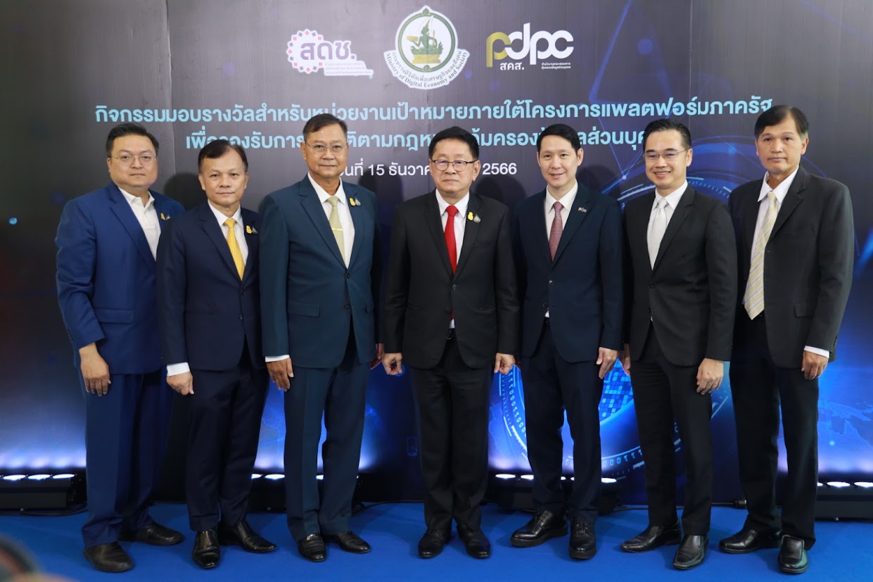 ข่าวรัฐมนตรี