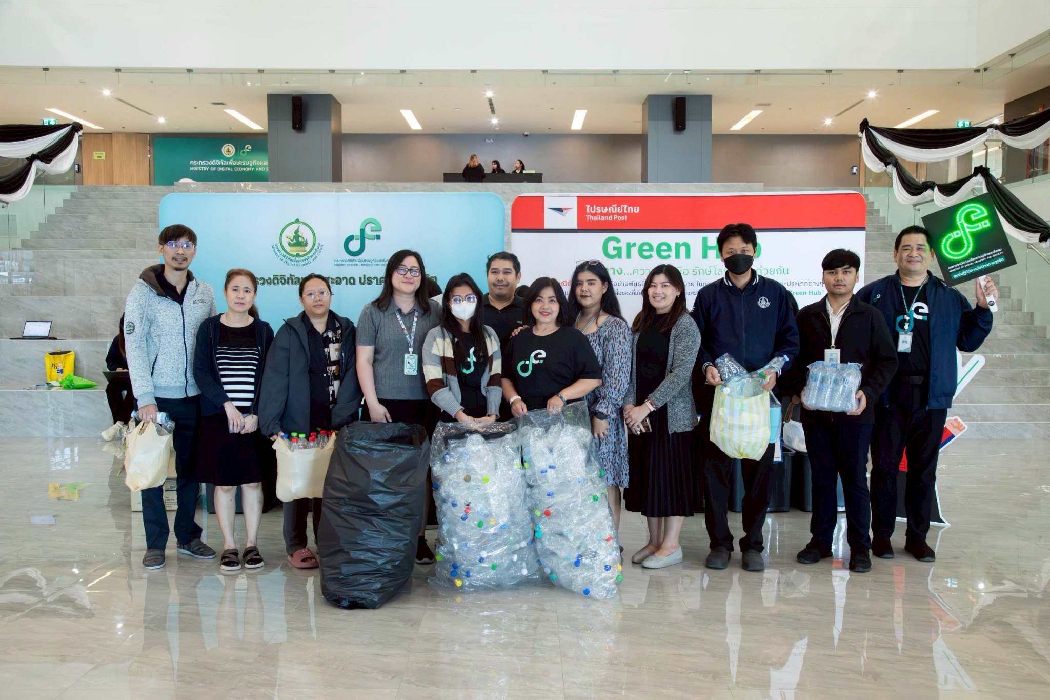 ข่าว ศปท.