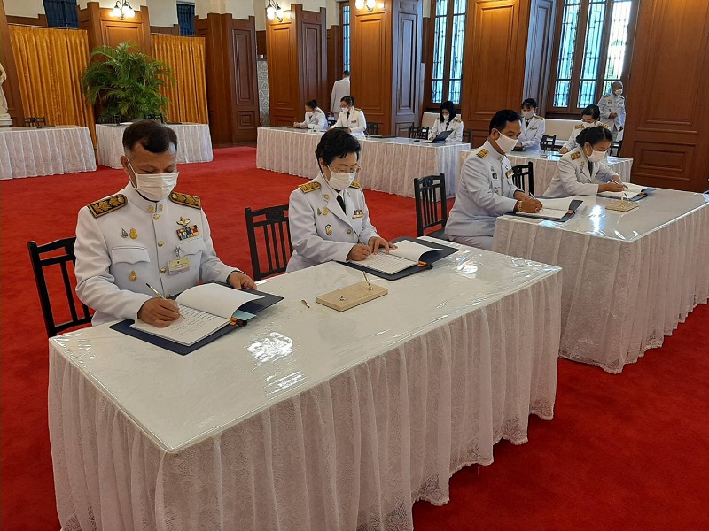 ข่าวสารกระทรวงฯ