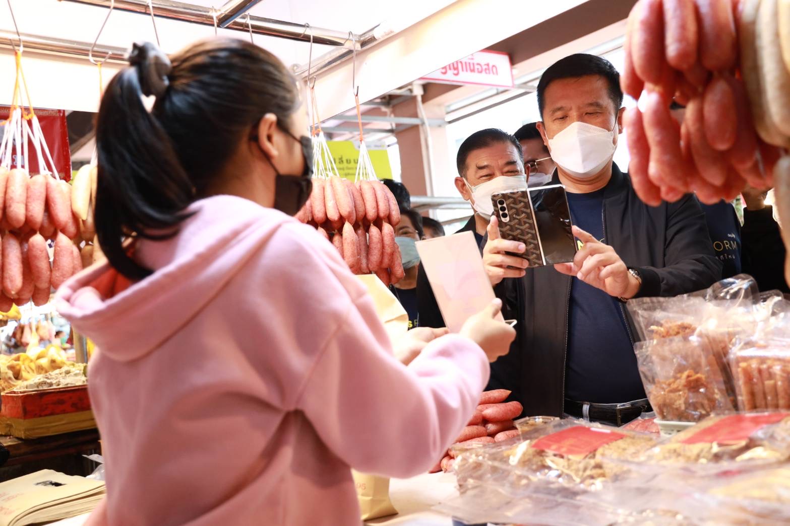 ข่าวรัฐมนตรี