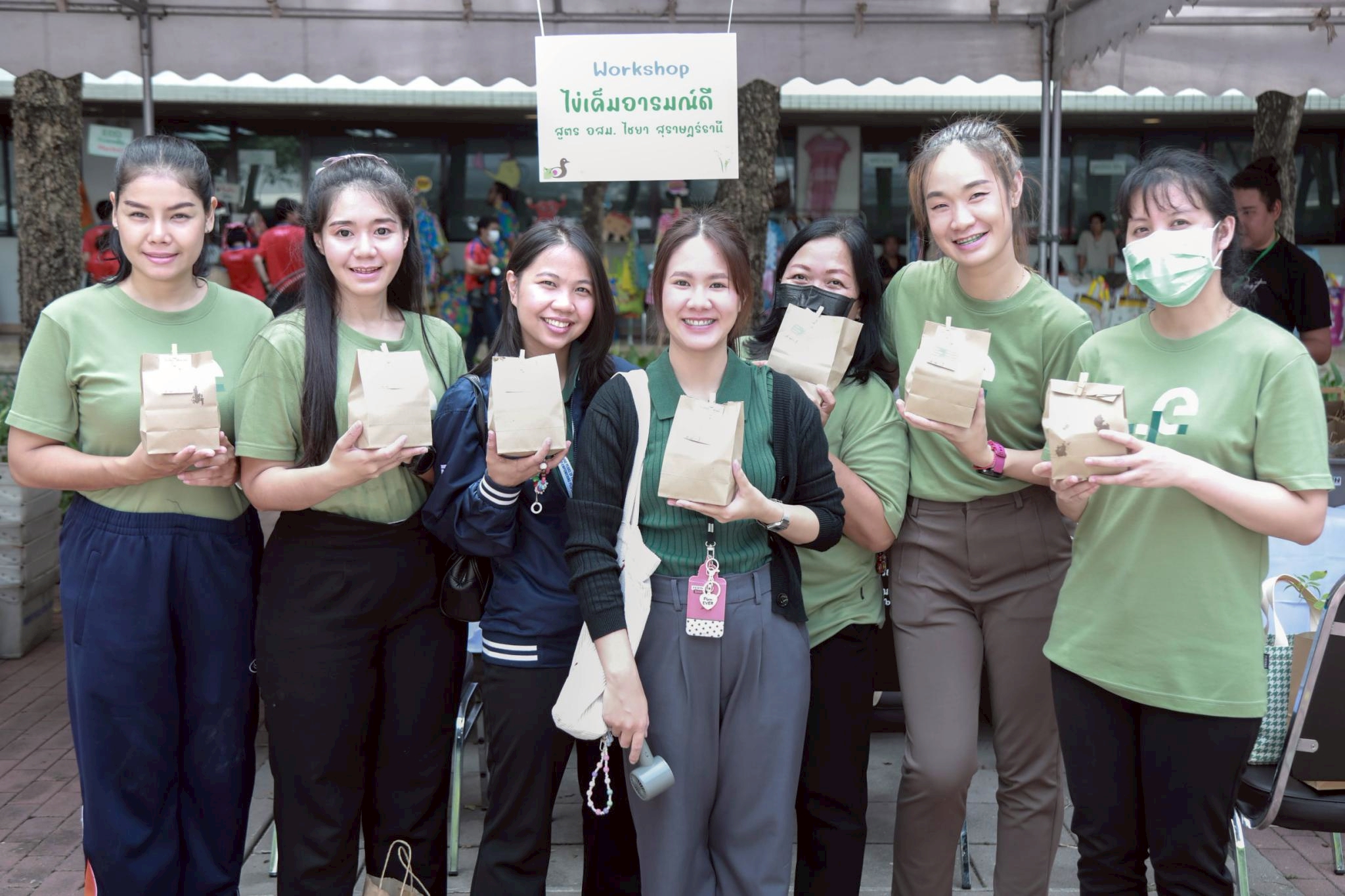 ข่าว ศปท.