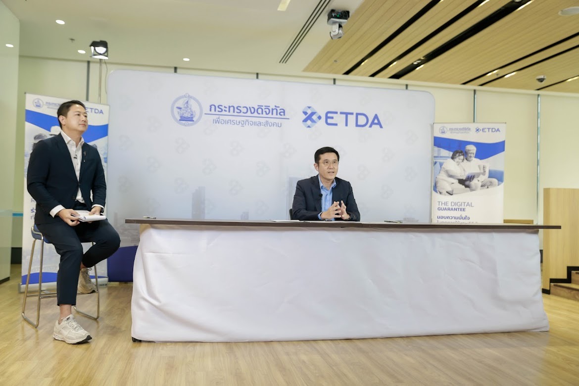 ข่าวรัฐมนตรี