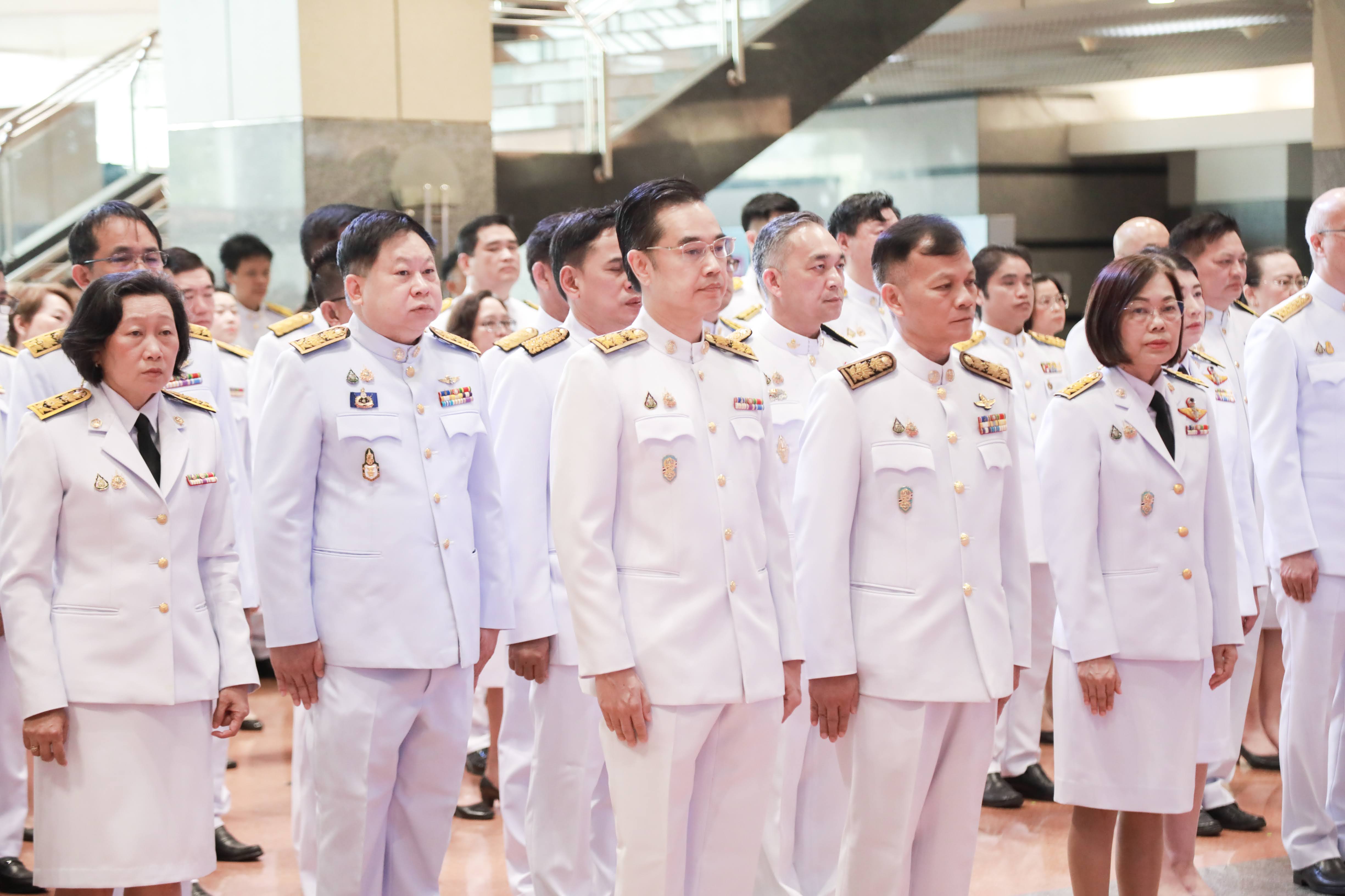 ข่าวสารกระทรวงฯ