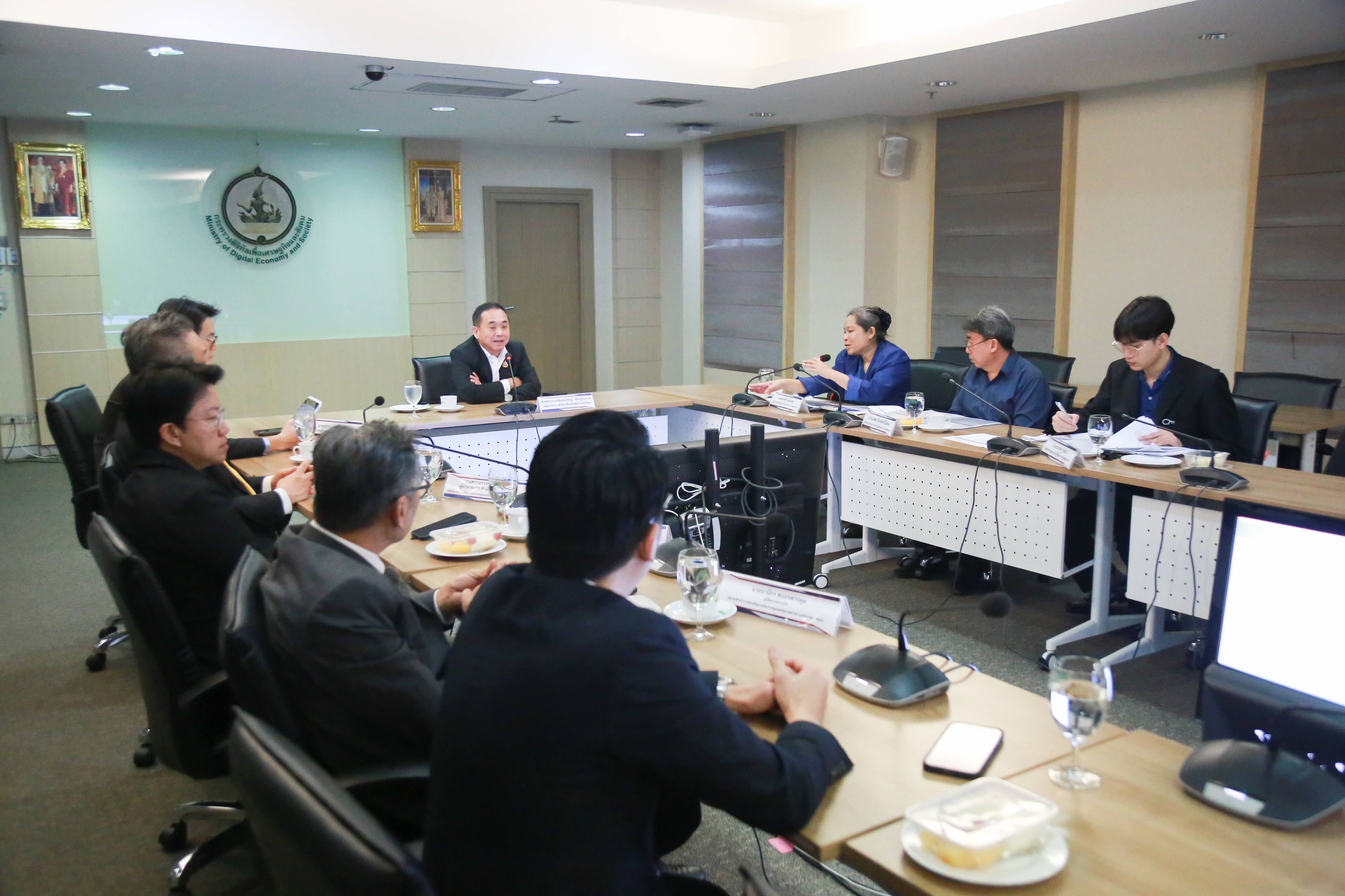 ข่าวสารกระทรวงฯ