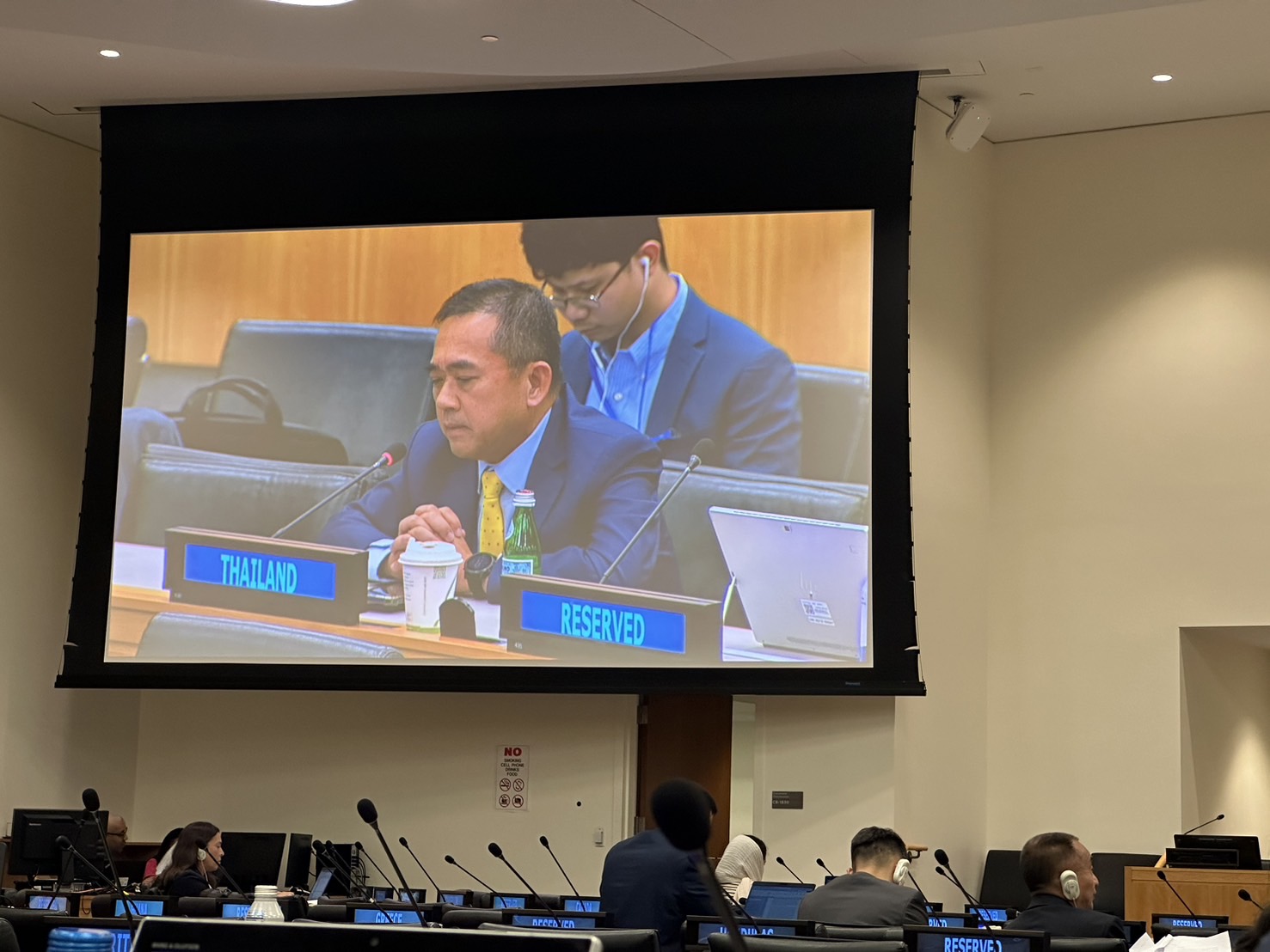 ข่าวสารกระทรวงฯ