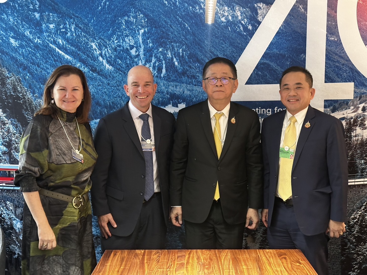 ข่าวสารกระทรวงฯ