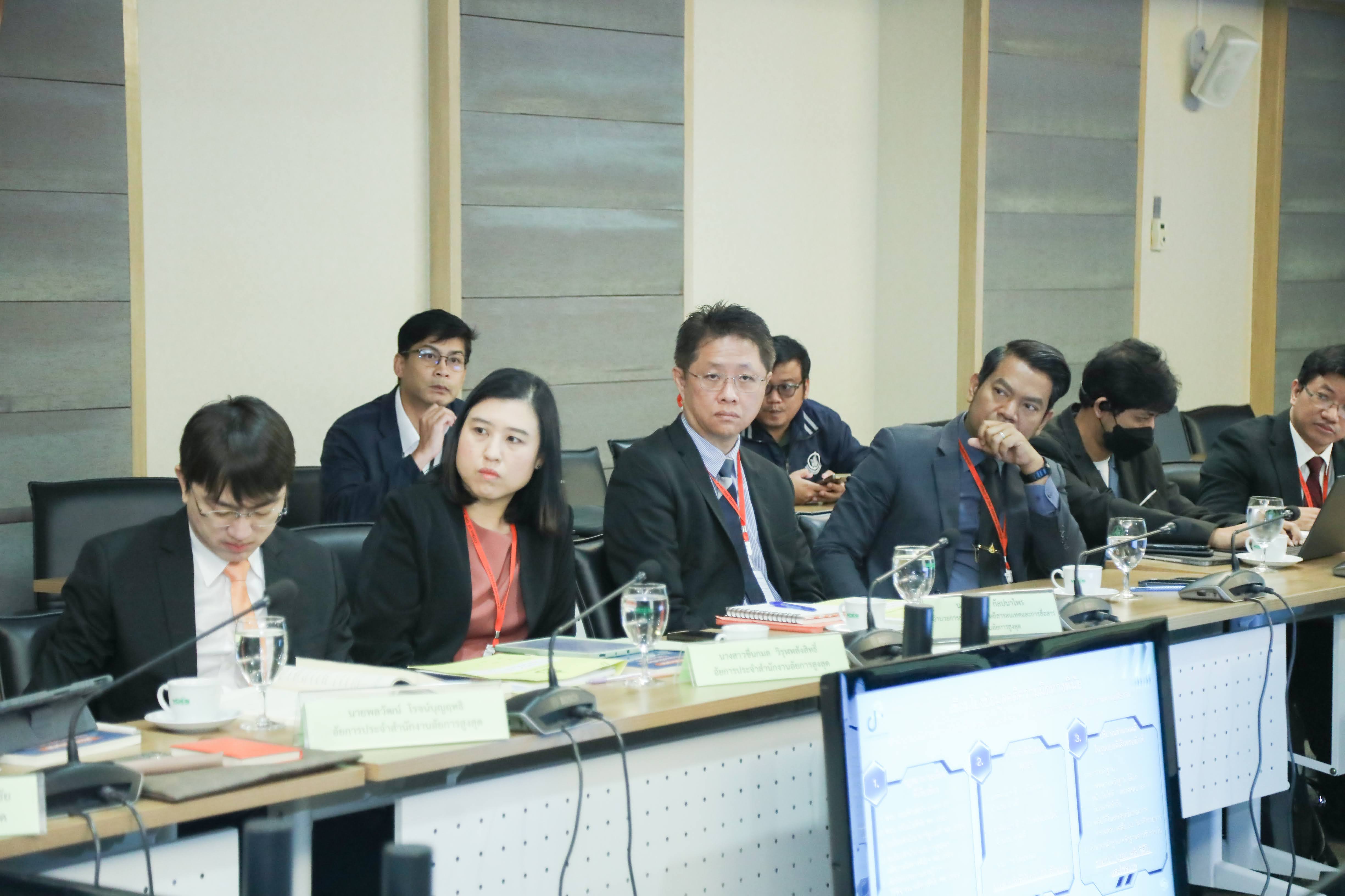 ข่าวสารกระทรวงฯ