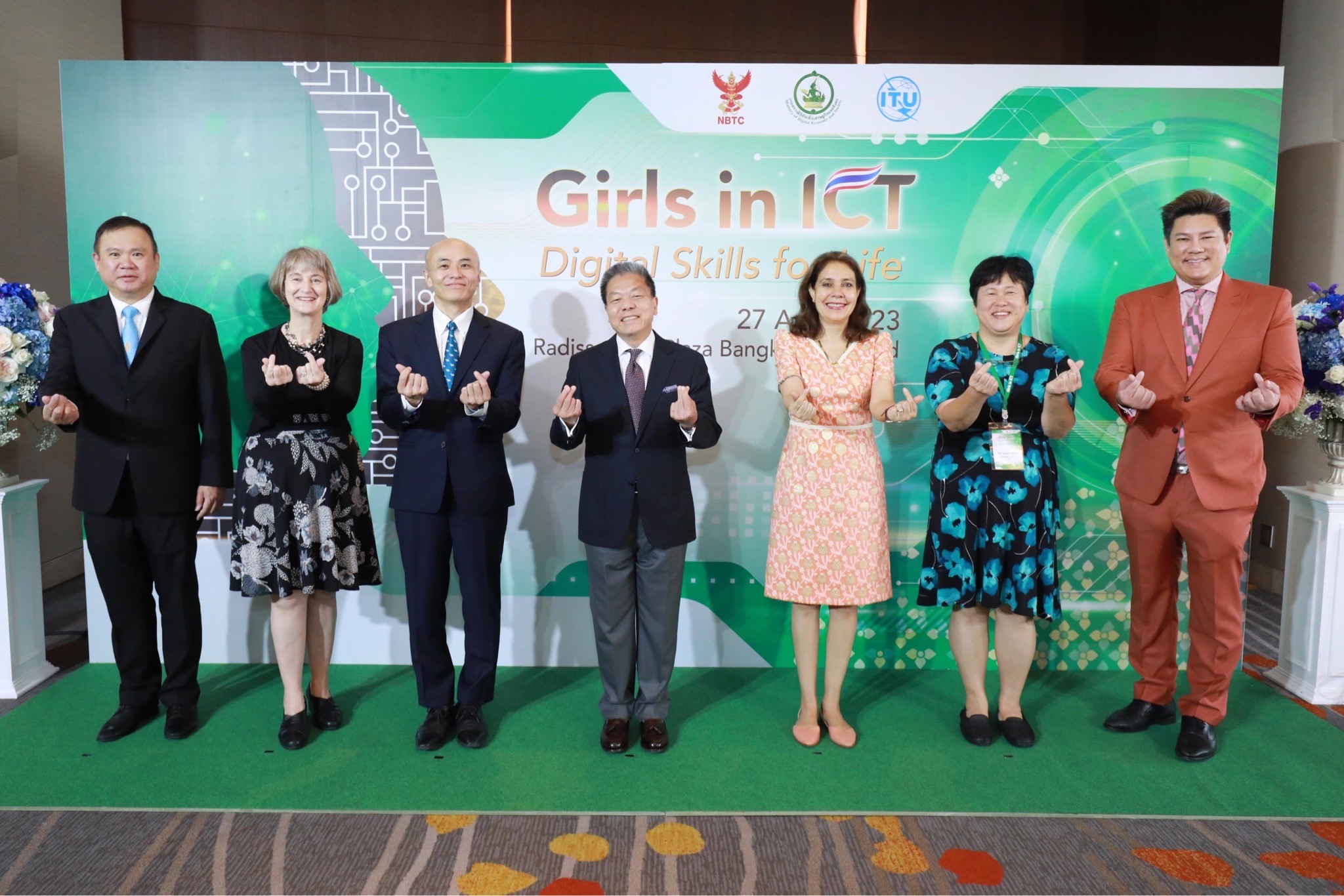 ข่าวสารกระทรวงฯ