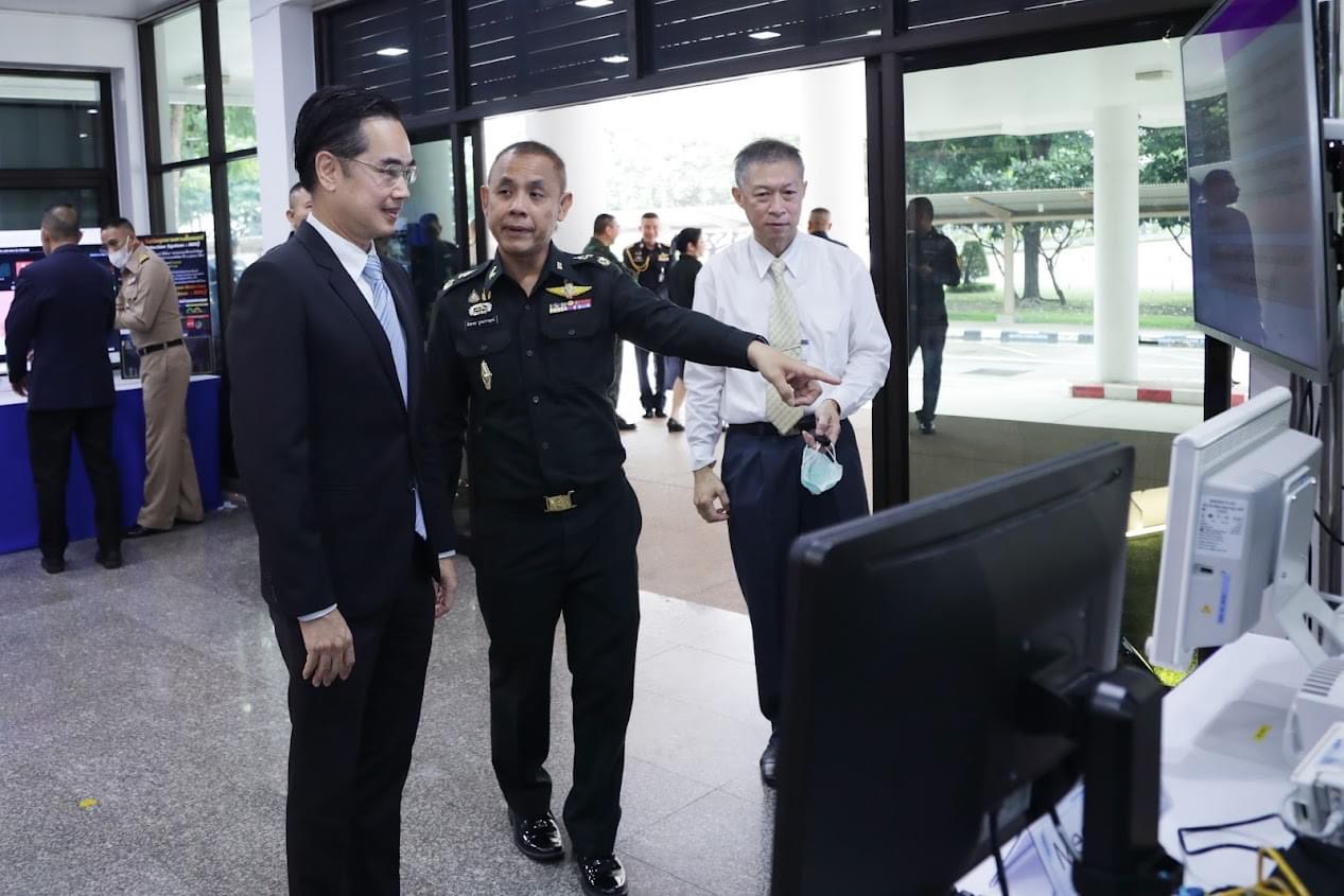 ข่าวสารกระทรวงฯ