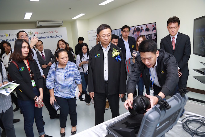 อัลบั้มภาพ