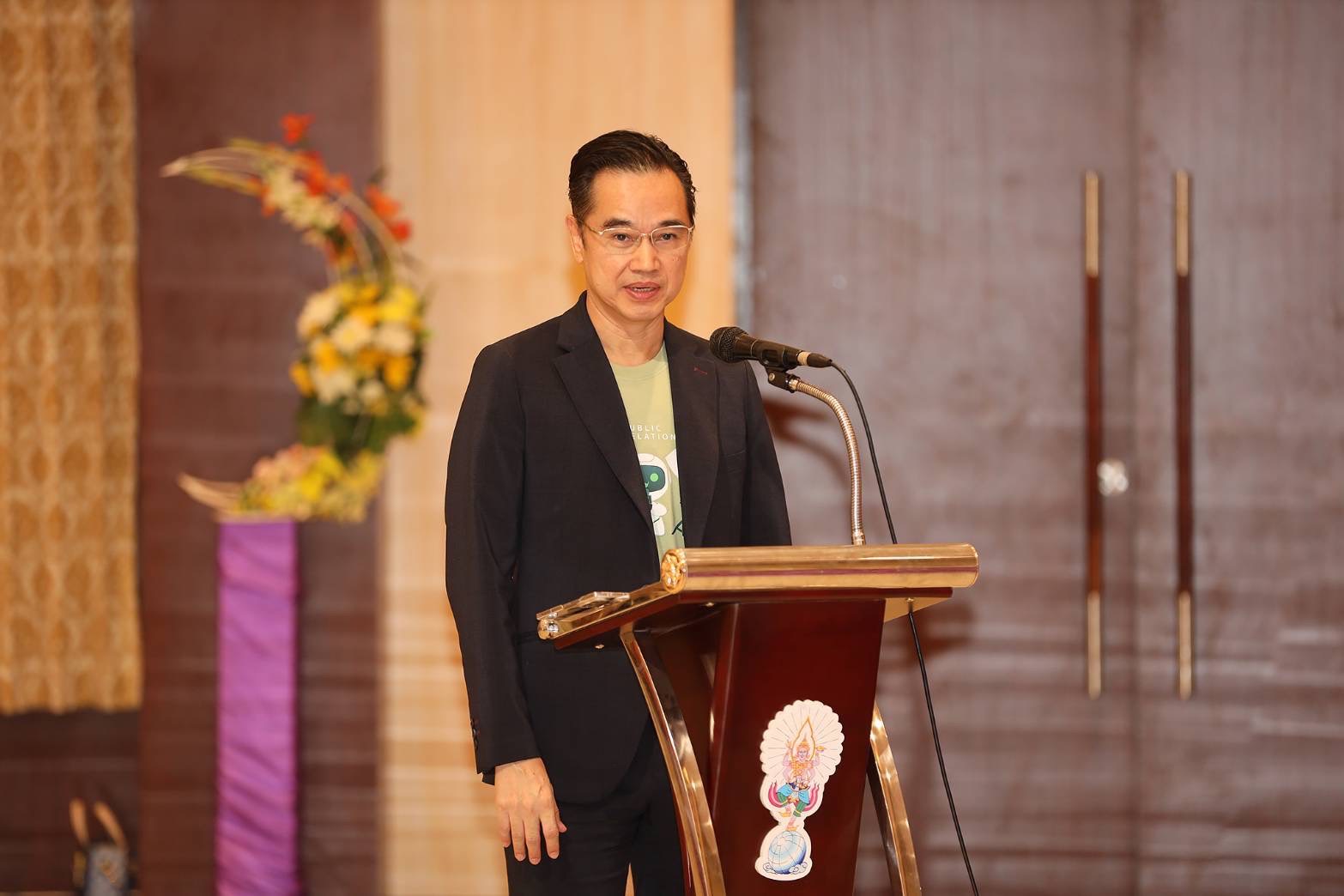 ข่าวสารกระทรวงฯ