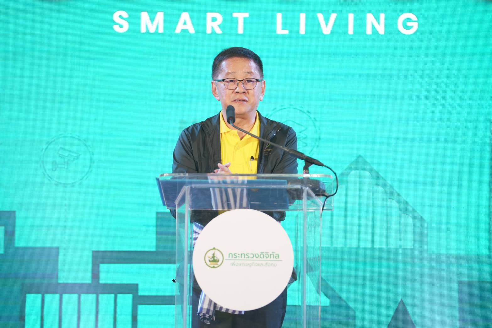 ข่าวรัฐมนตรี