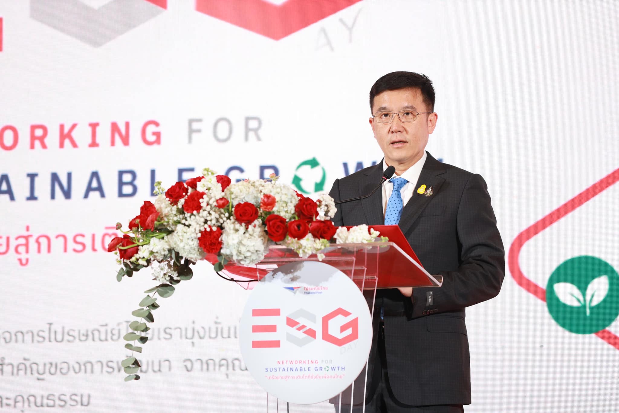 ข่าวรัฐมนตรี