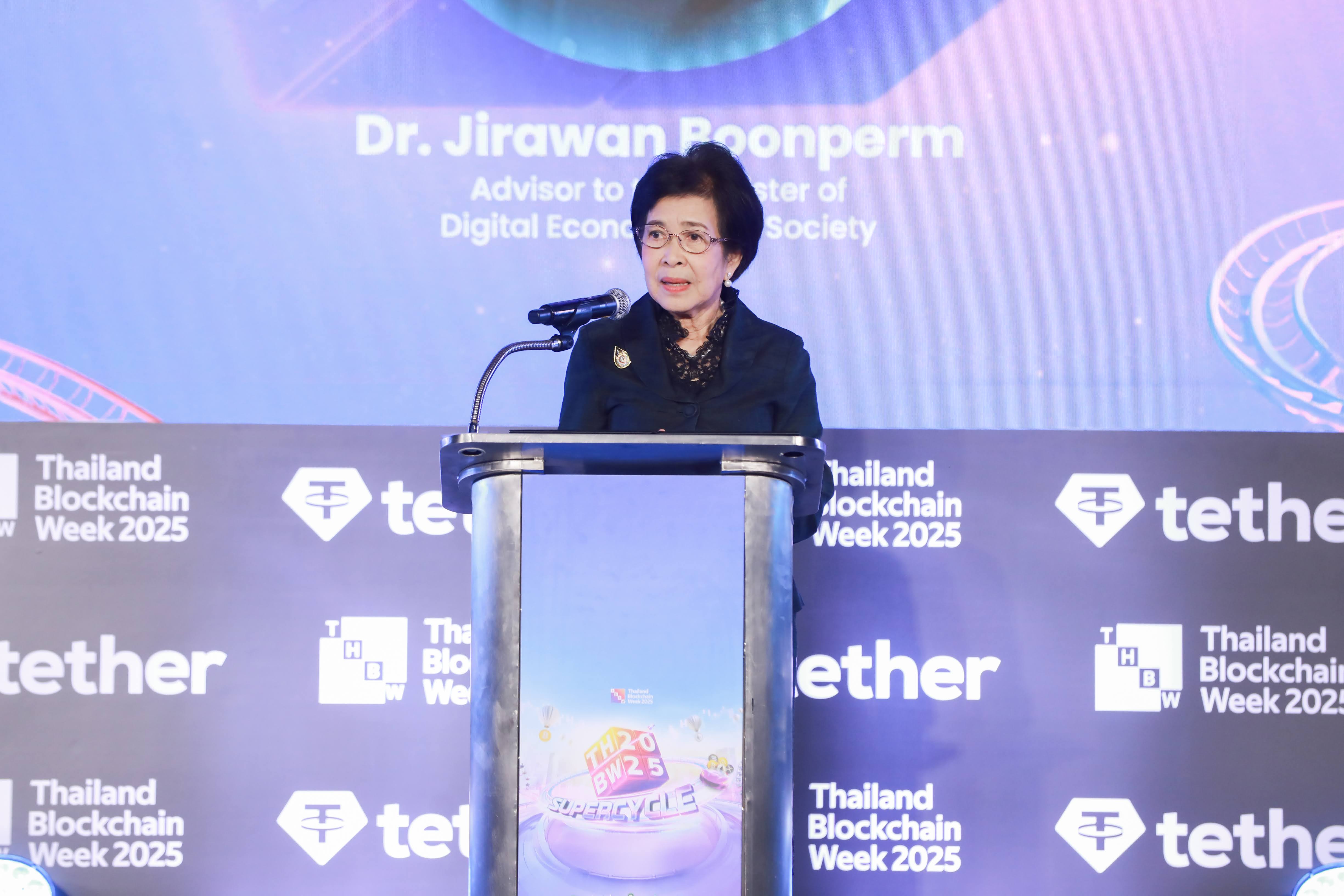 ข่าวรัฐมนตรี