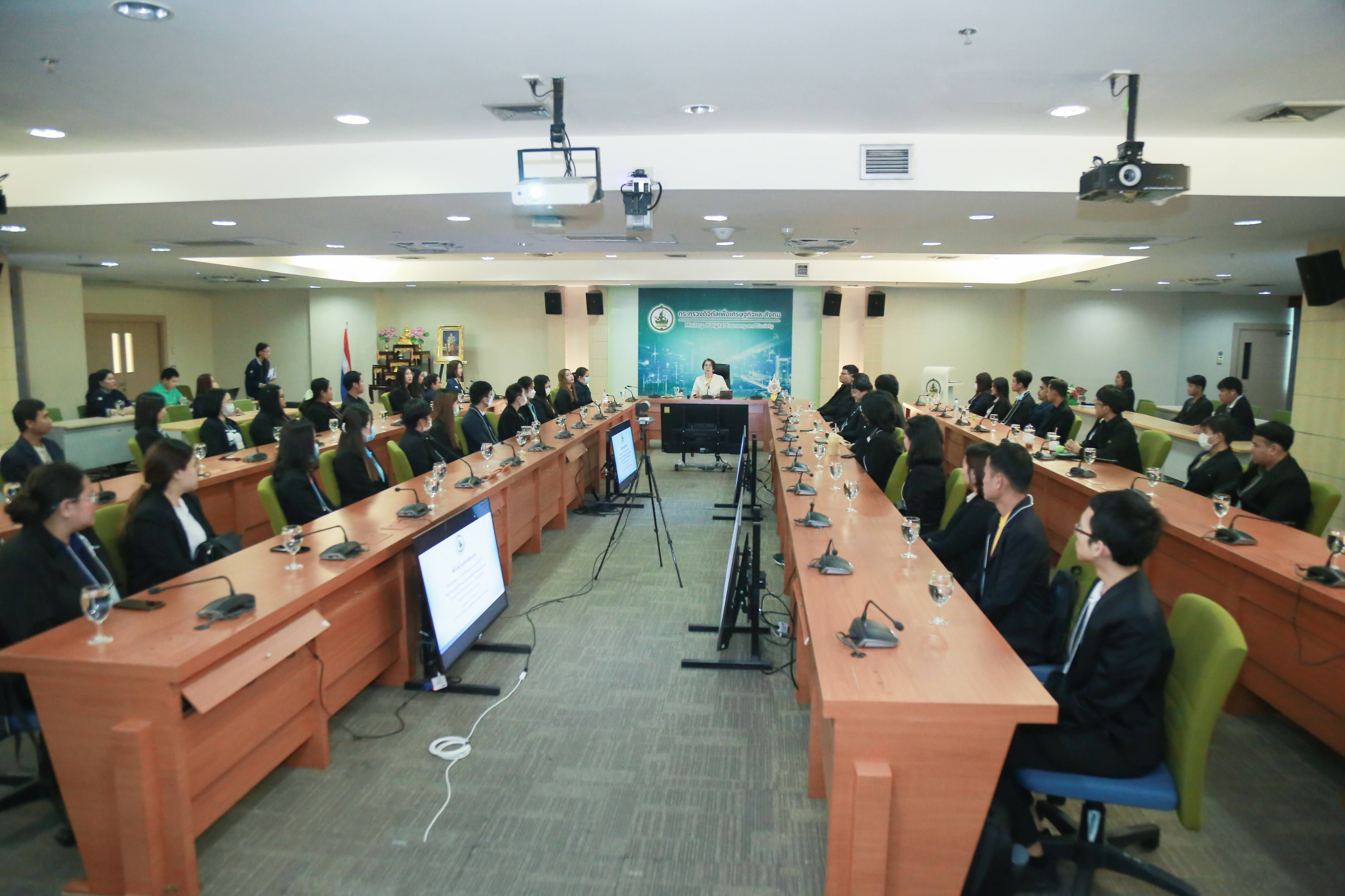 ข่าวสารกระทรวงฯ