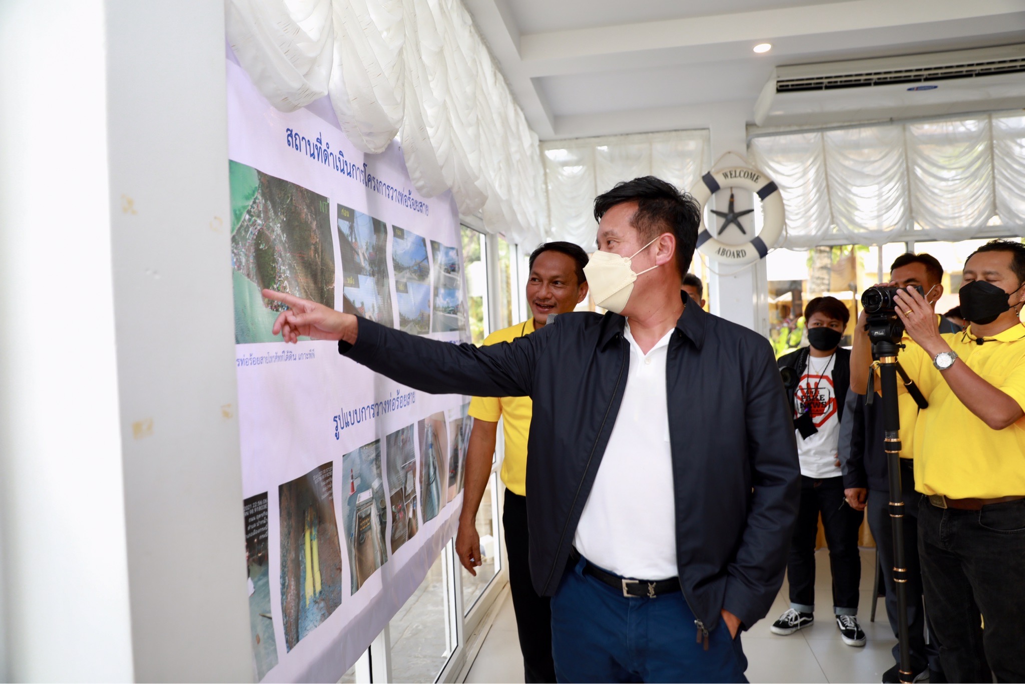 ข่าวรัฐมนตรี