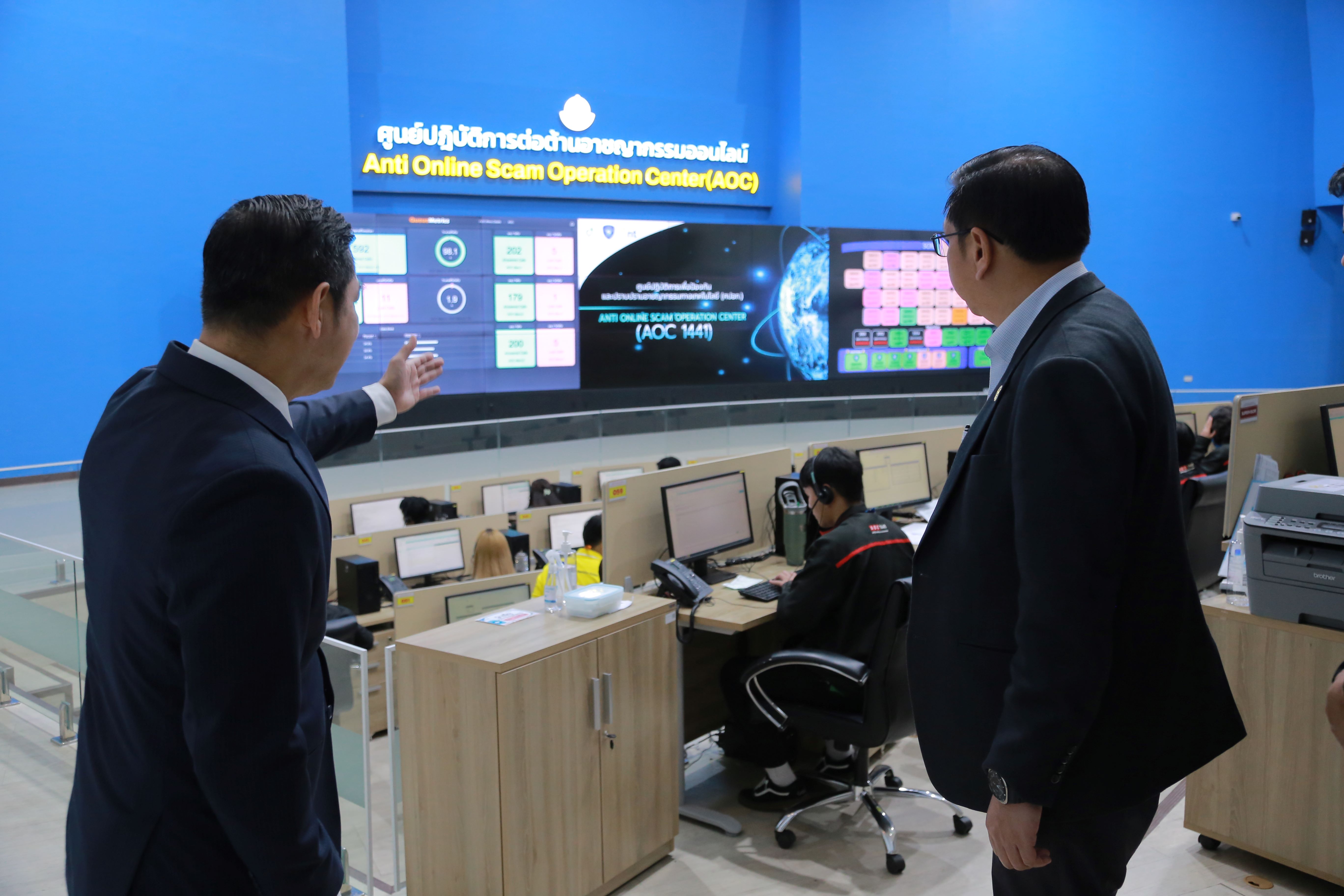 ข่าวสารกระทรวงฯ