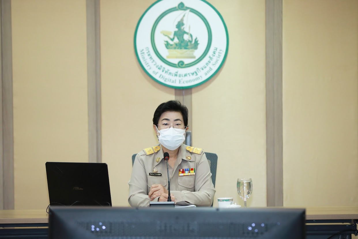 ข่าวสารกระทรวงฯ