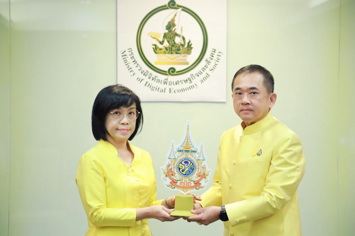 ข่าวสารกระทรวงฯ