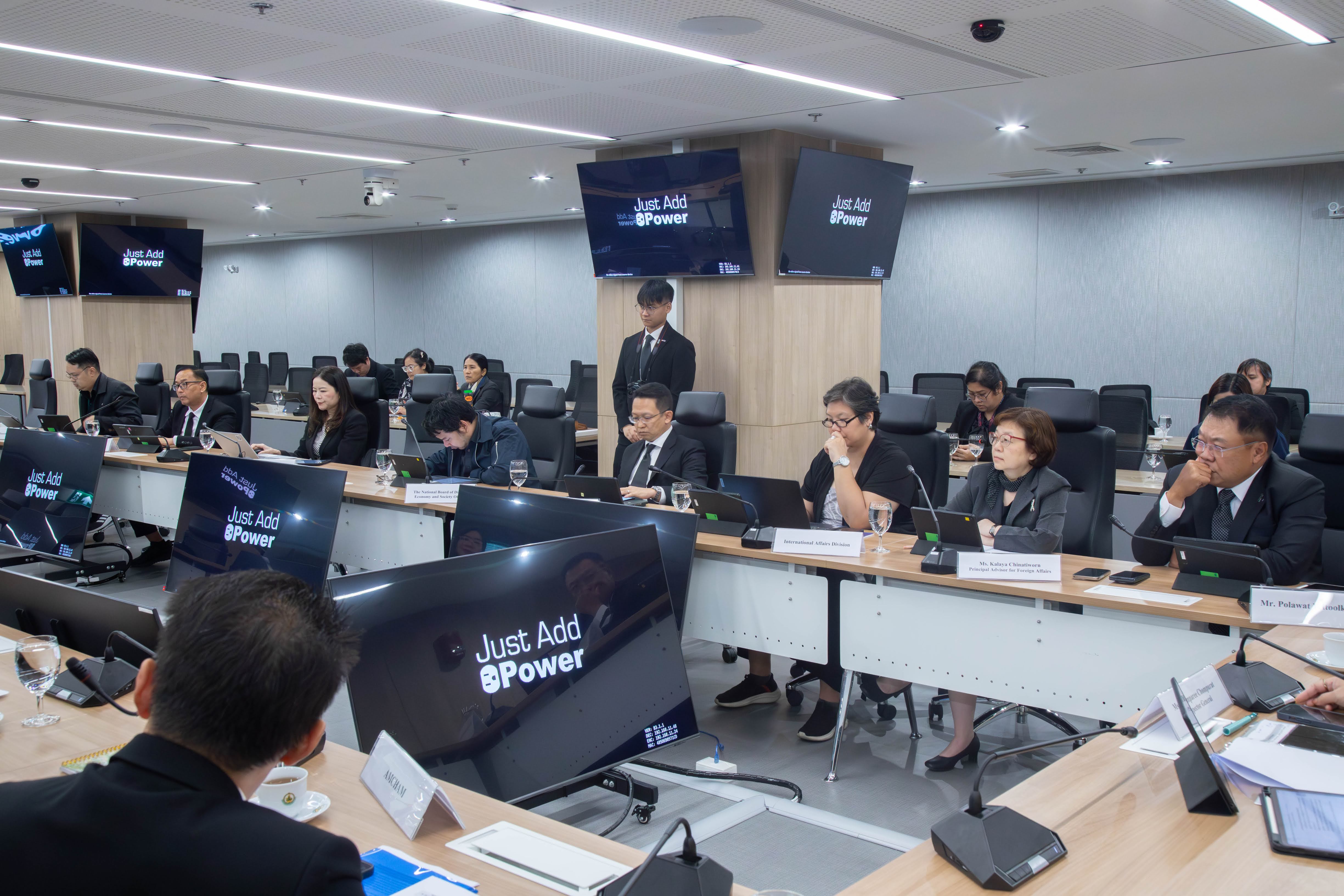 ข่าวสารกระทรวงฯ