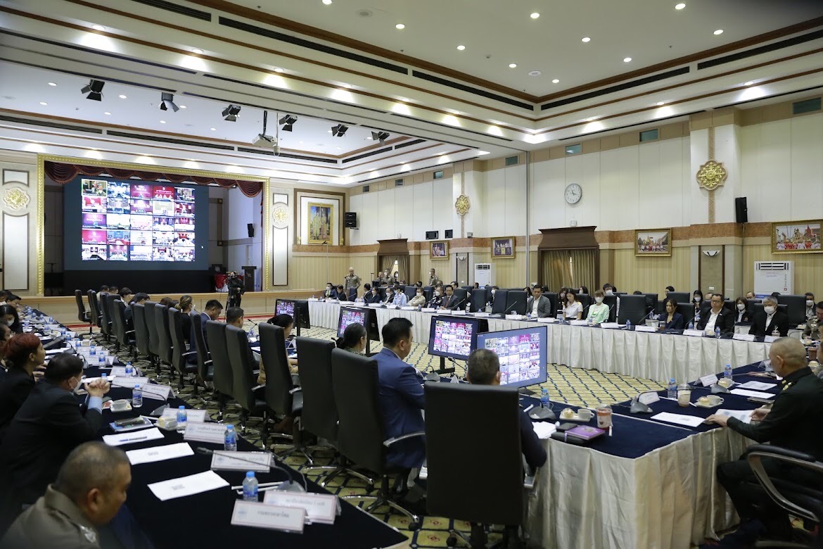 ข่าวสารกระทรวงฯ