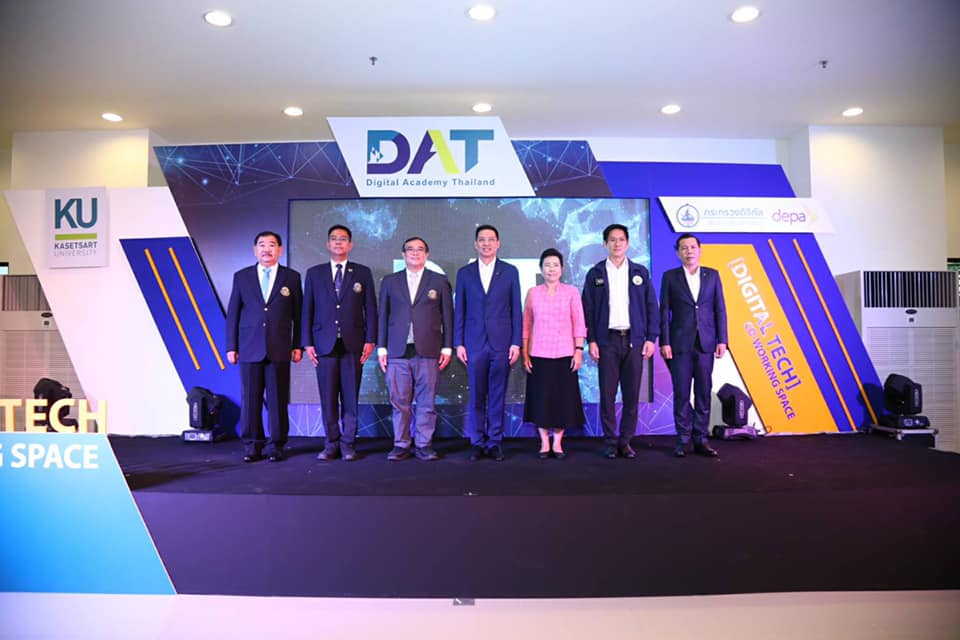 ข่าวรัฐมนตรี