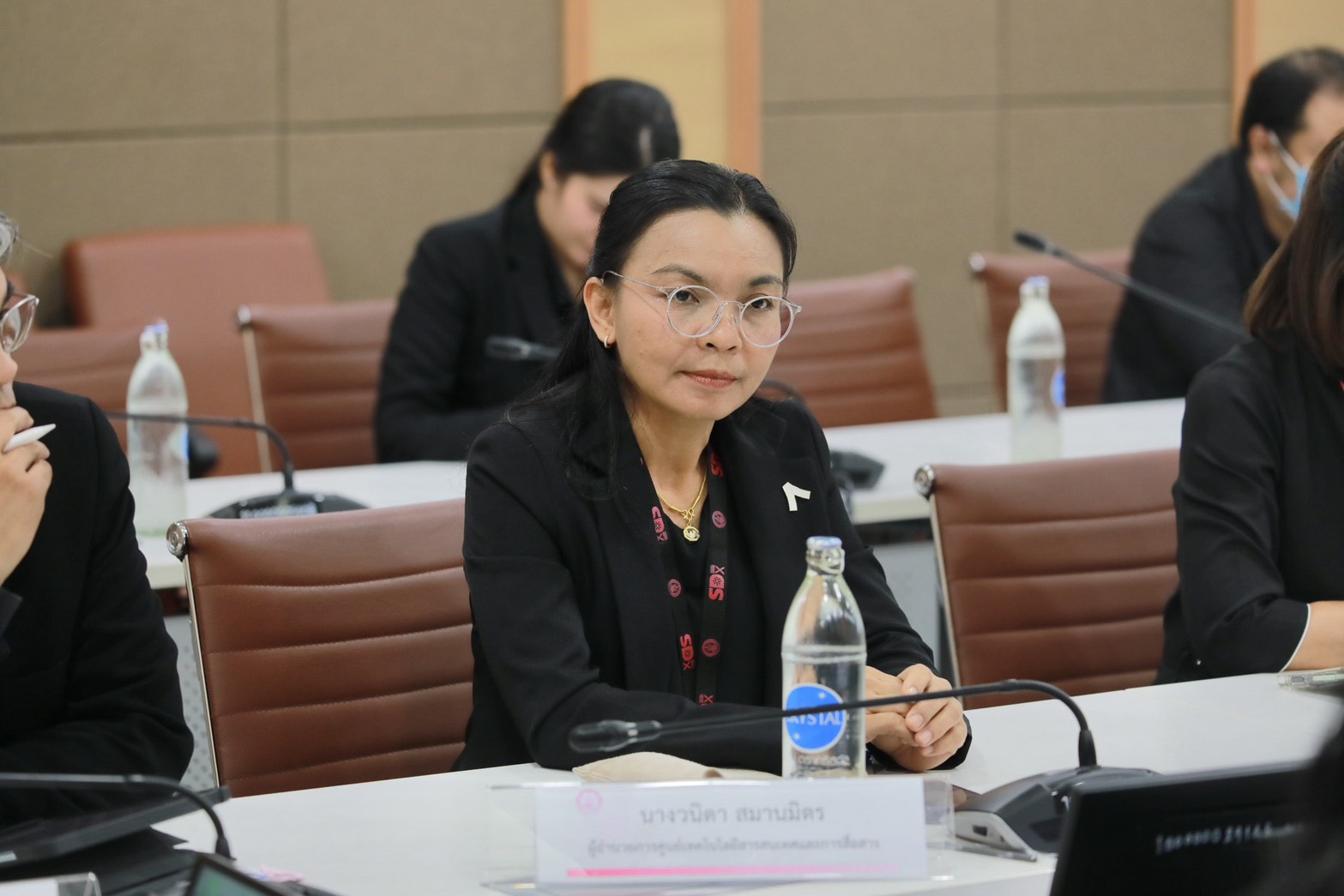 ข่าวสารกระทรวงฯ