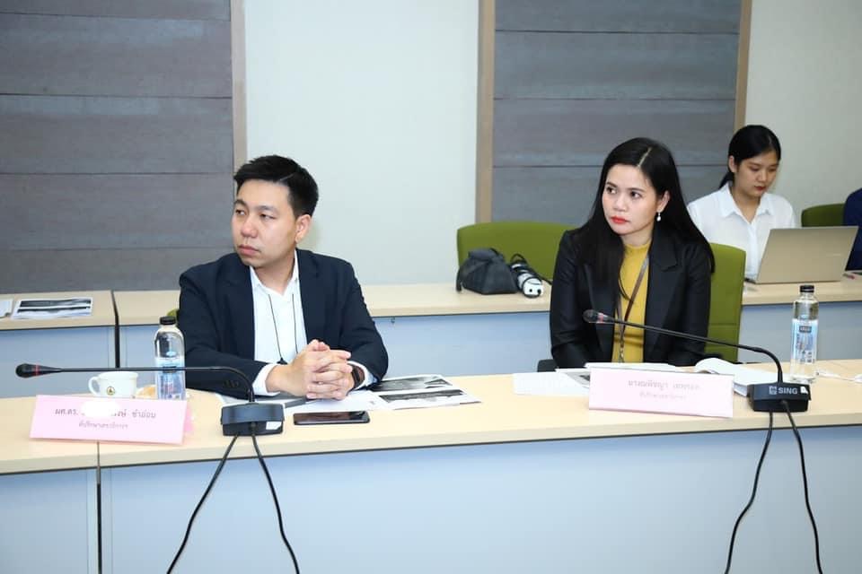 ข่าวสารกระทรวงฯ