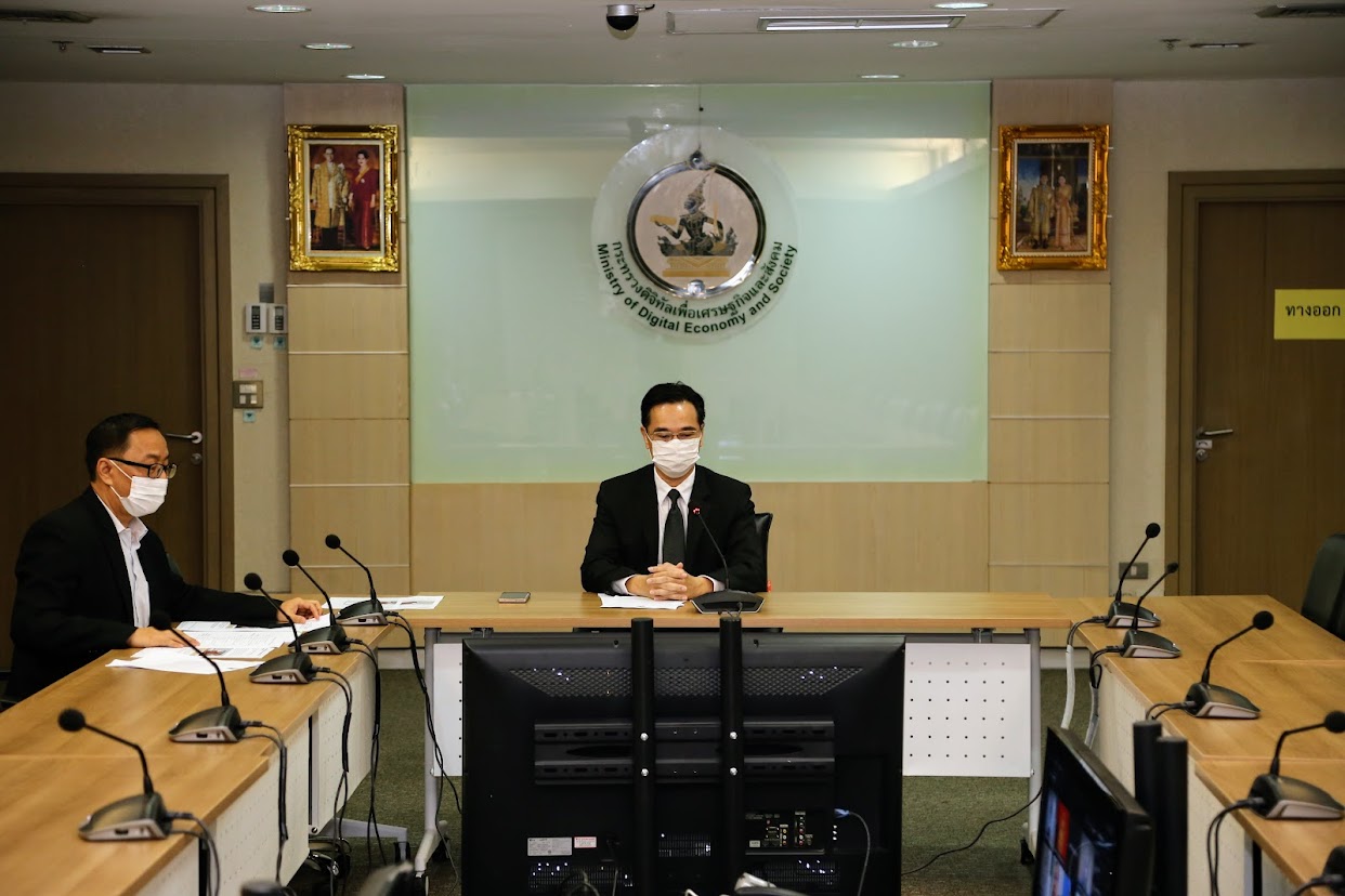 ข่าวสารกระทรวงฯ