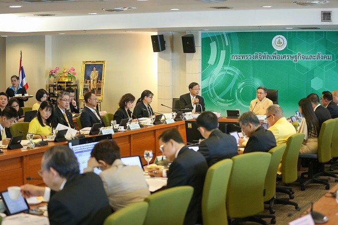 อัลบั้มภาพ