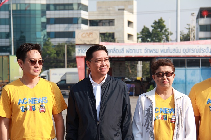 ข่าวสารกระทรวงฯ