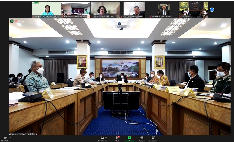 ข่าวสารกระทรวงฯ