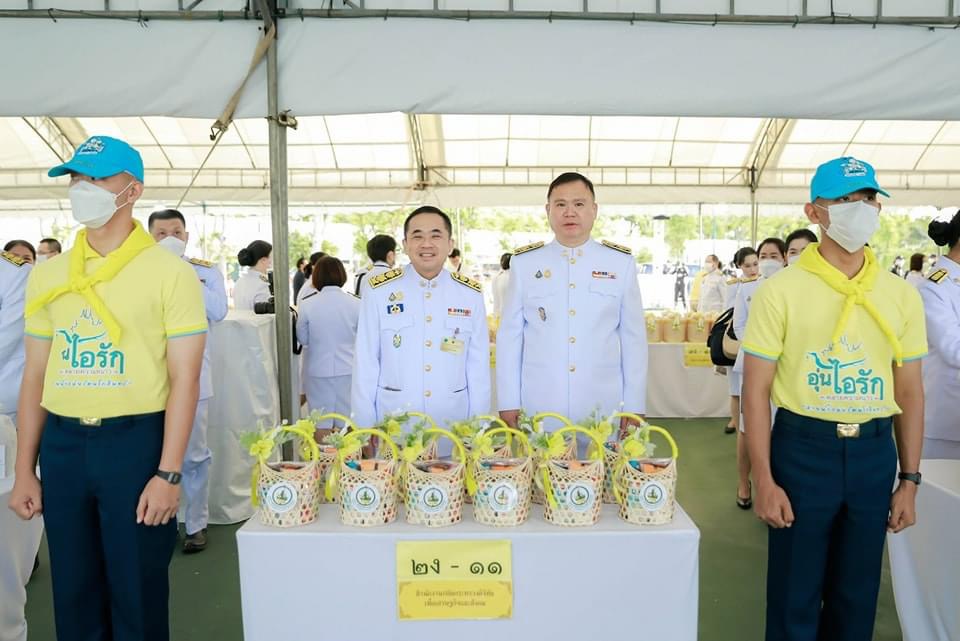 ข่าวสารกระทรวงฯ