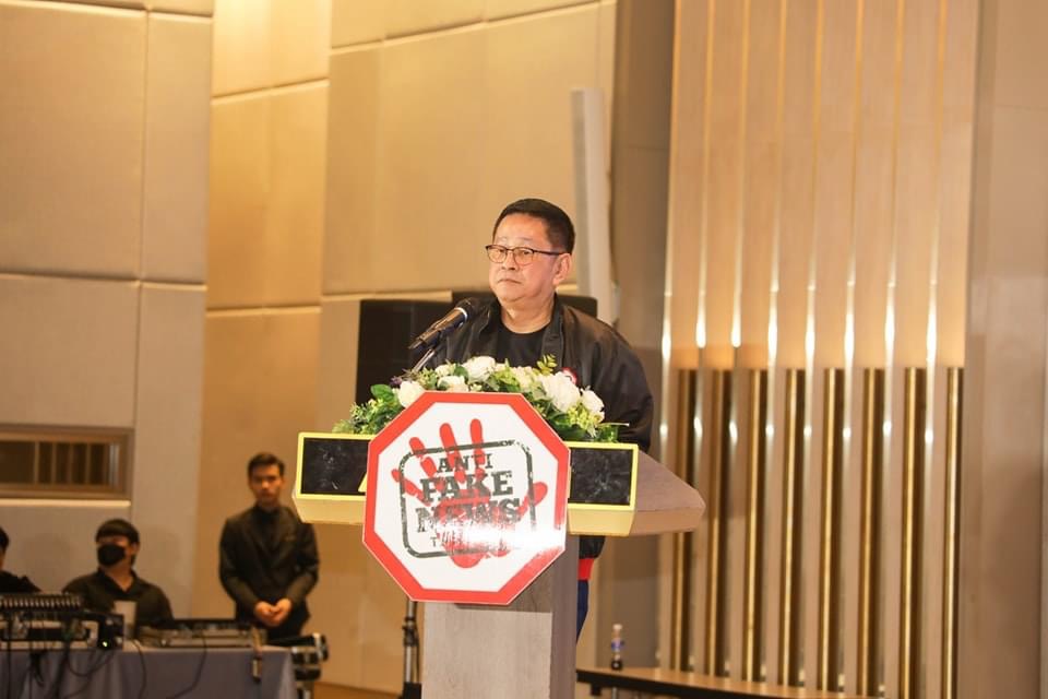 ข่าวรัฐมนตรี