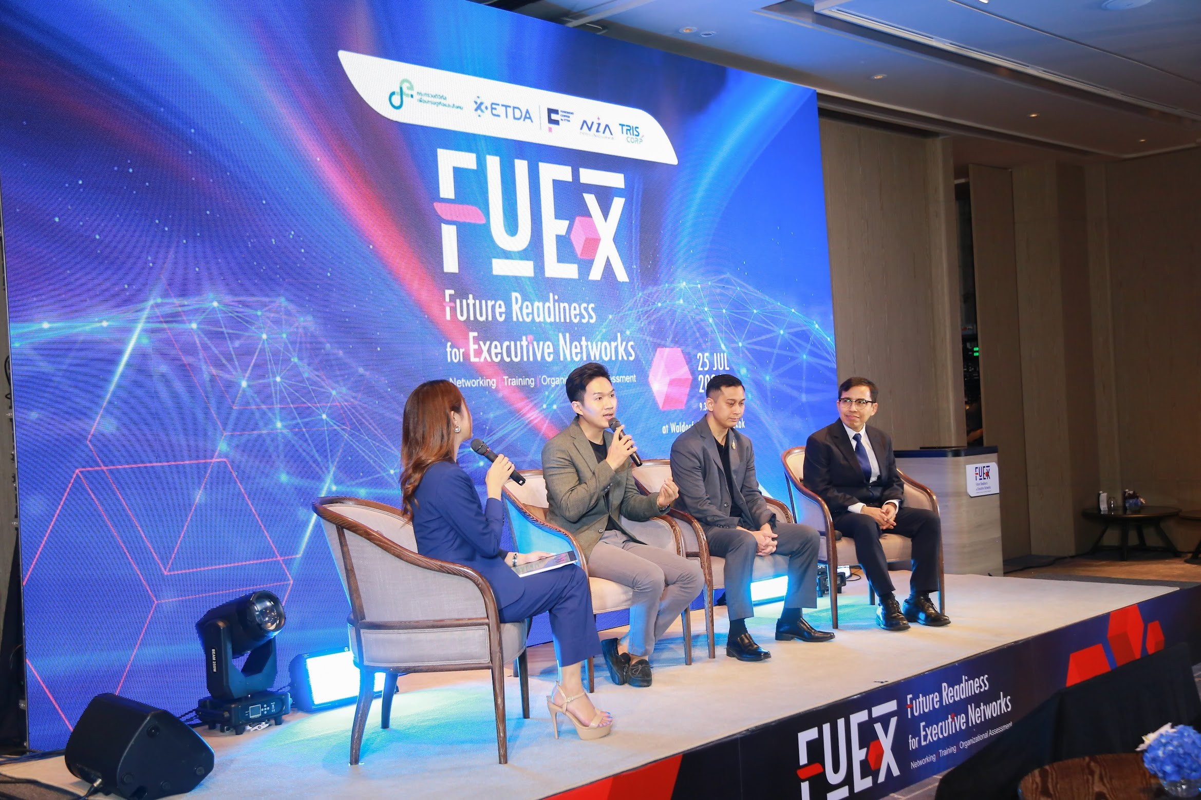 ข่าวสารกระทรวงฯ