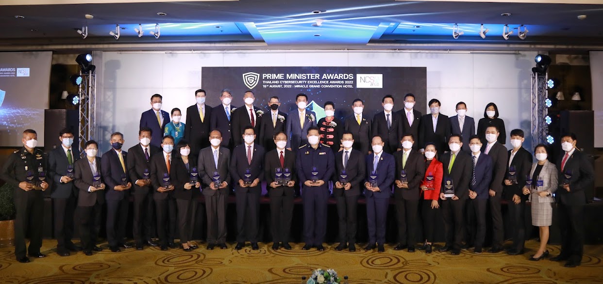 ข่าวรัฐมนตรี