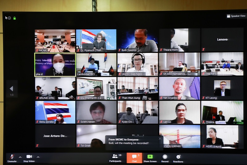 ข่าวสารกระทรวงฯ