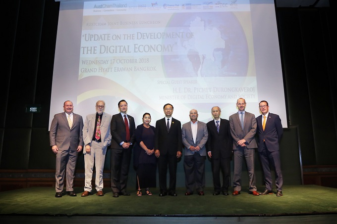 อัลบั้มภาพ