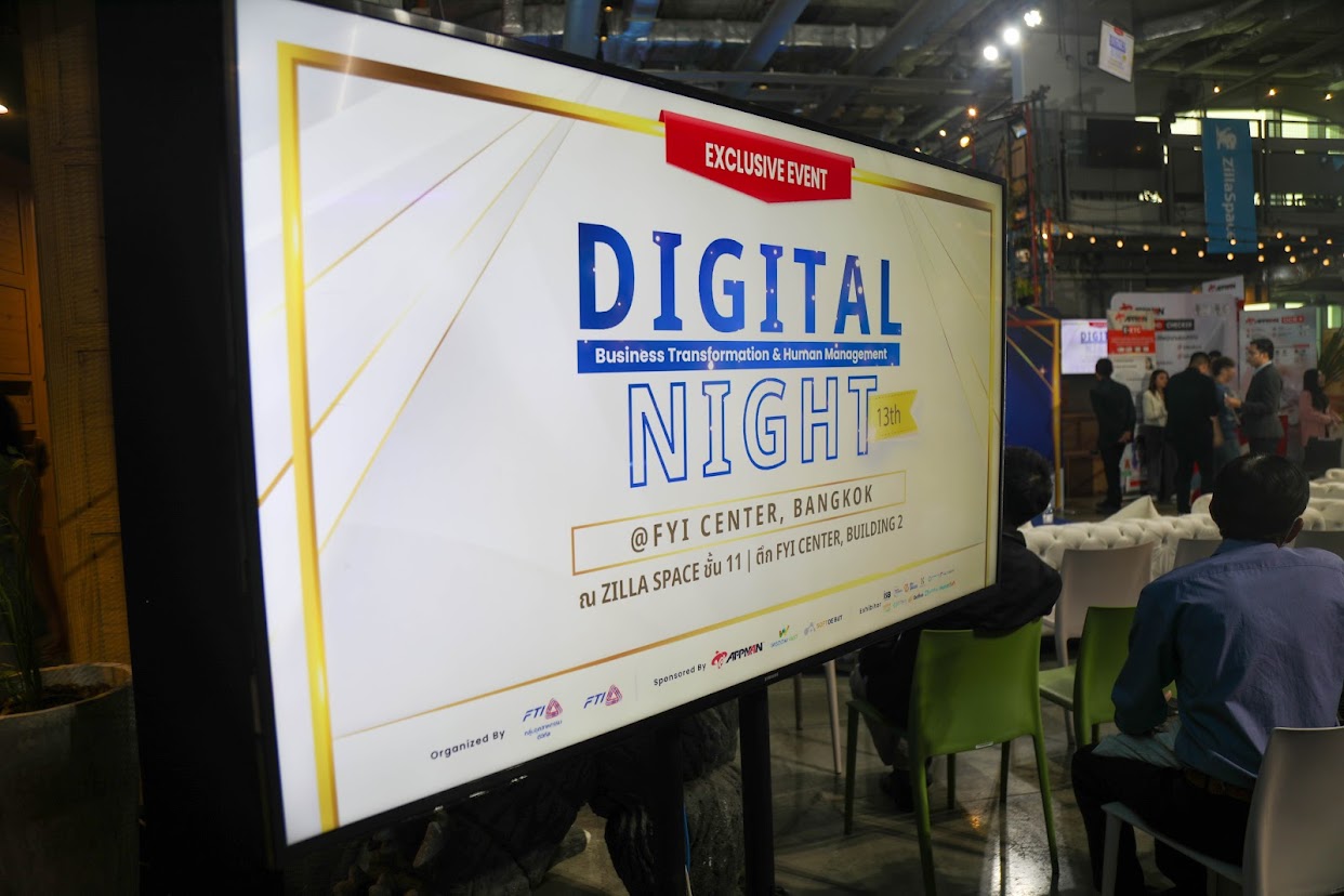 ข่าวรัฐมนตรี