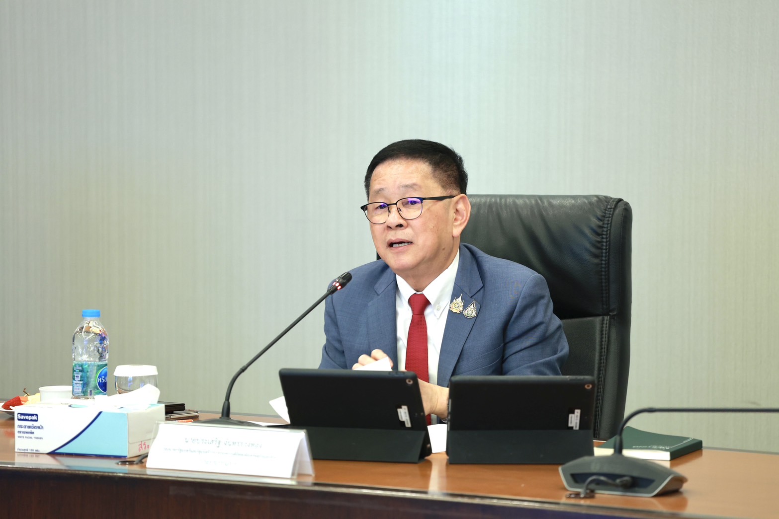 ข่าวสารกระทรวงฯ