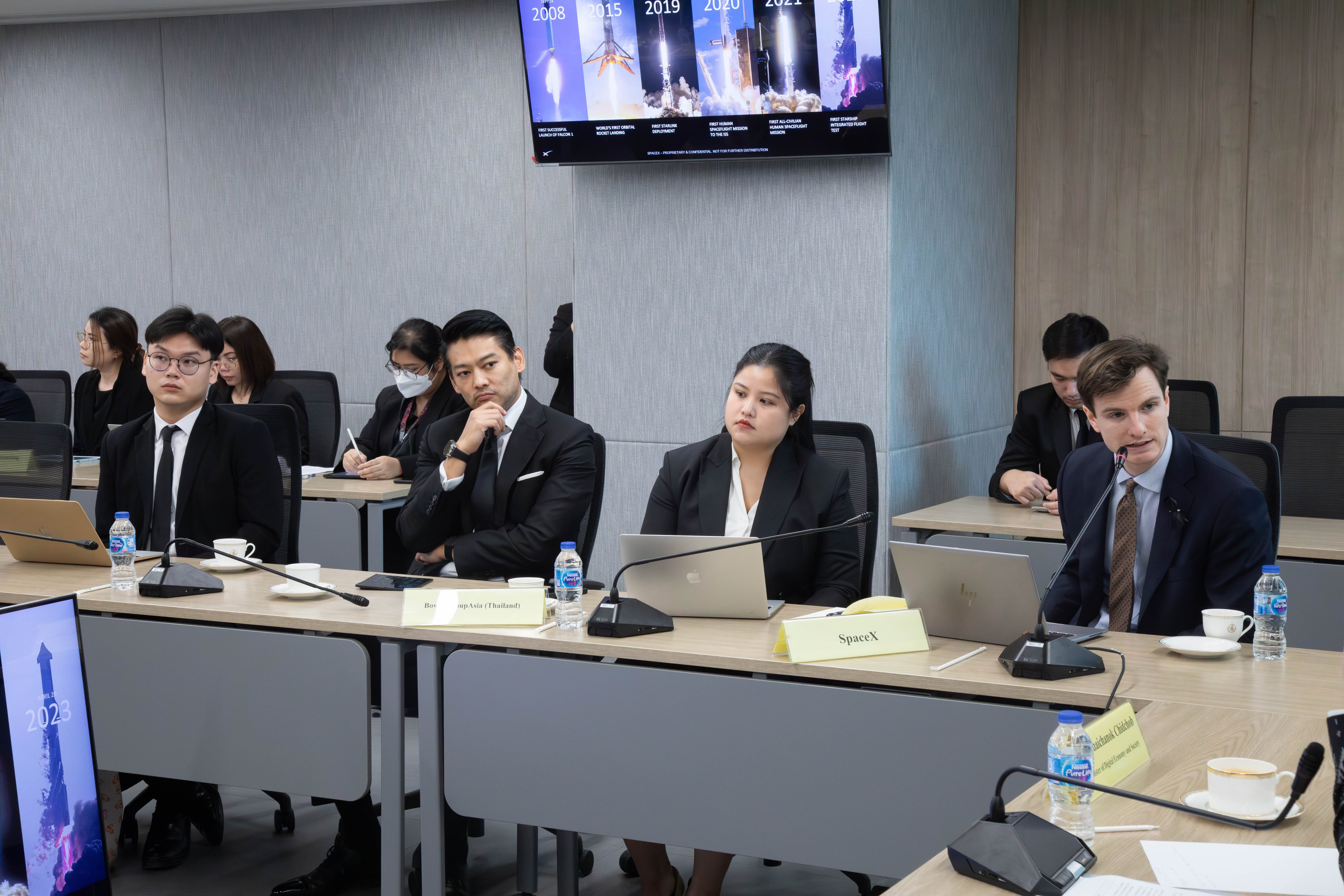 ข่าวรัฐมนตรี