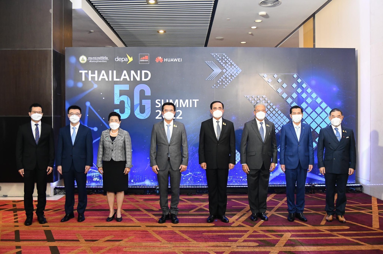 ข่าวรัฐมนตรี