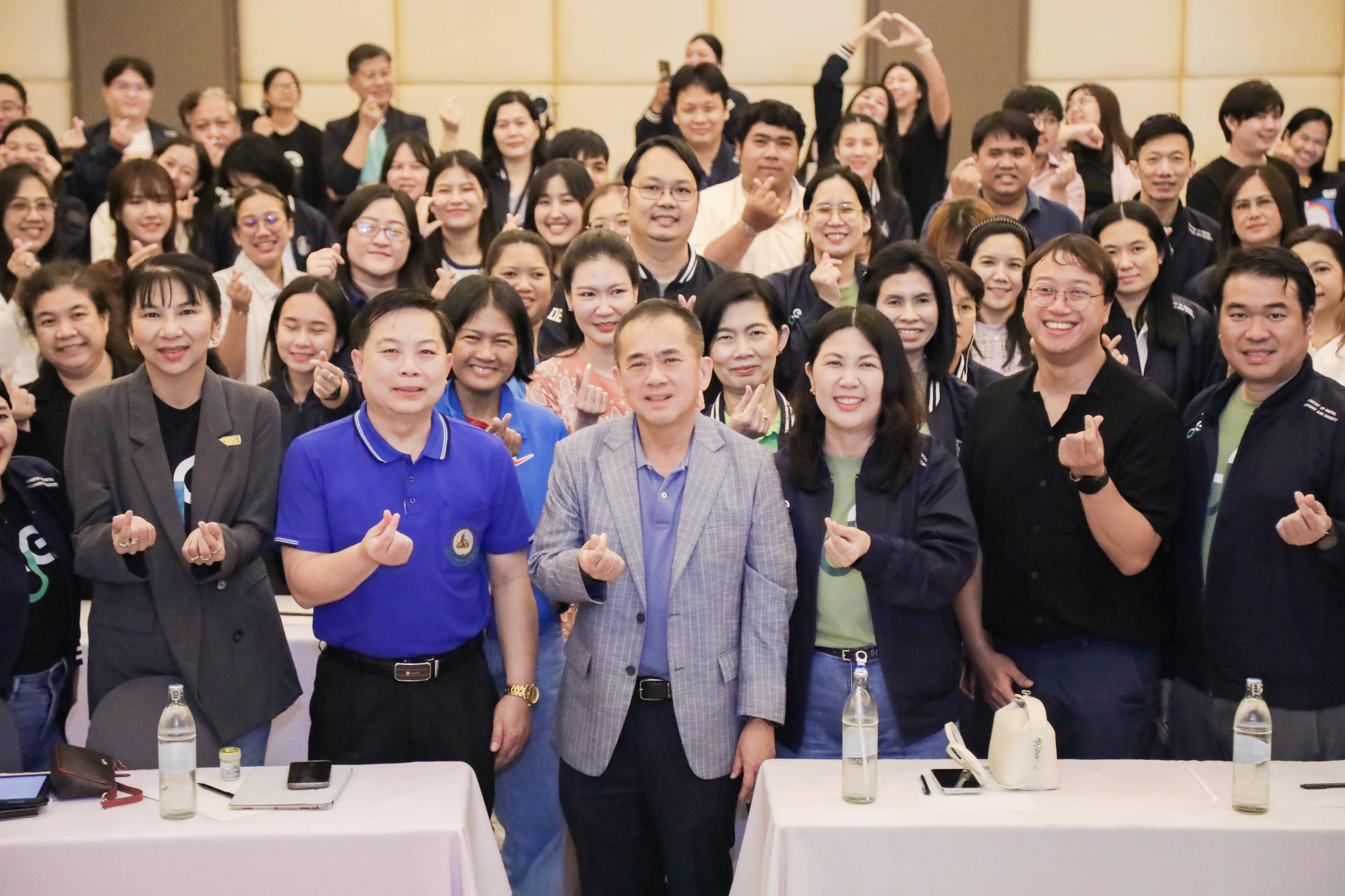 ข่าวสารกระทรวงฯ