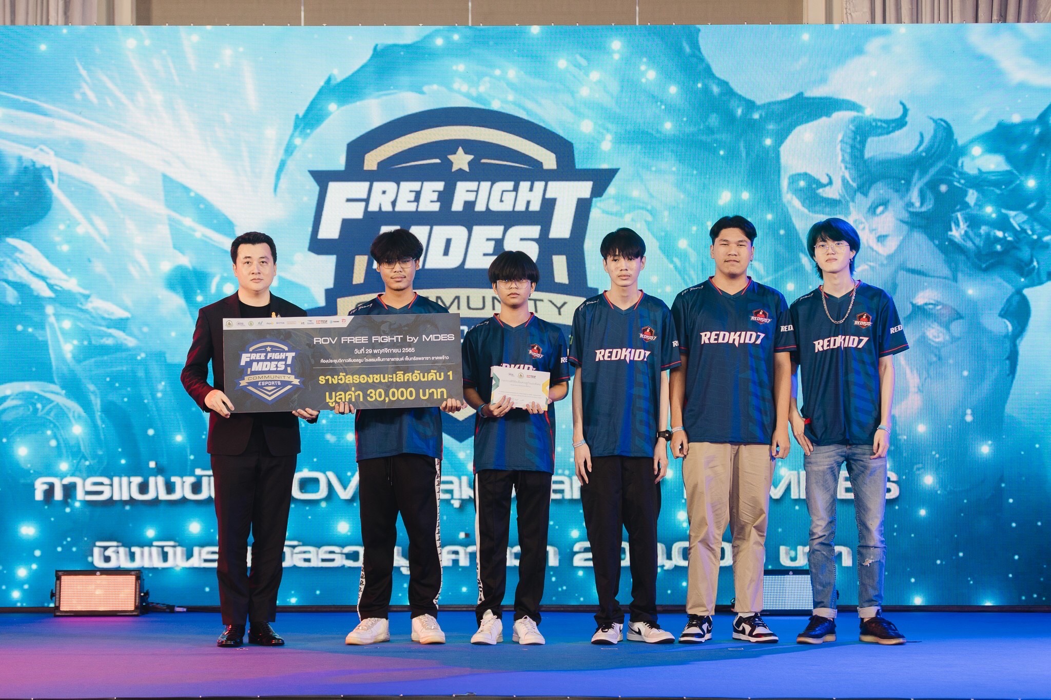 ข่าวรัฐมนตรี