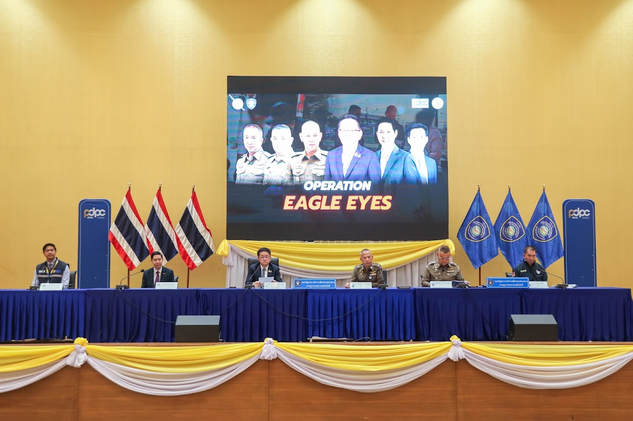 ข่าวรัฐมนตรี