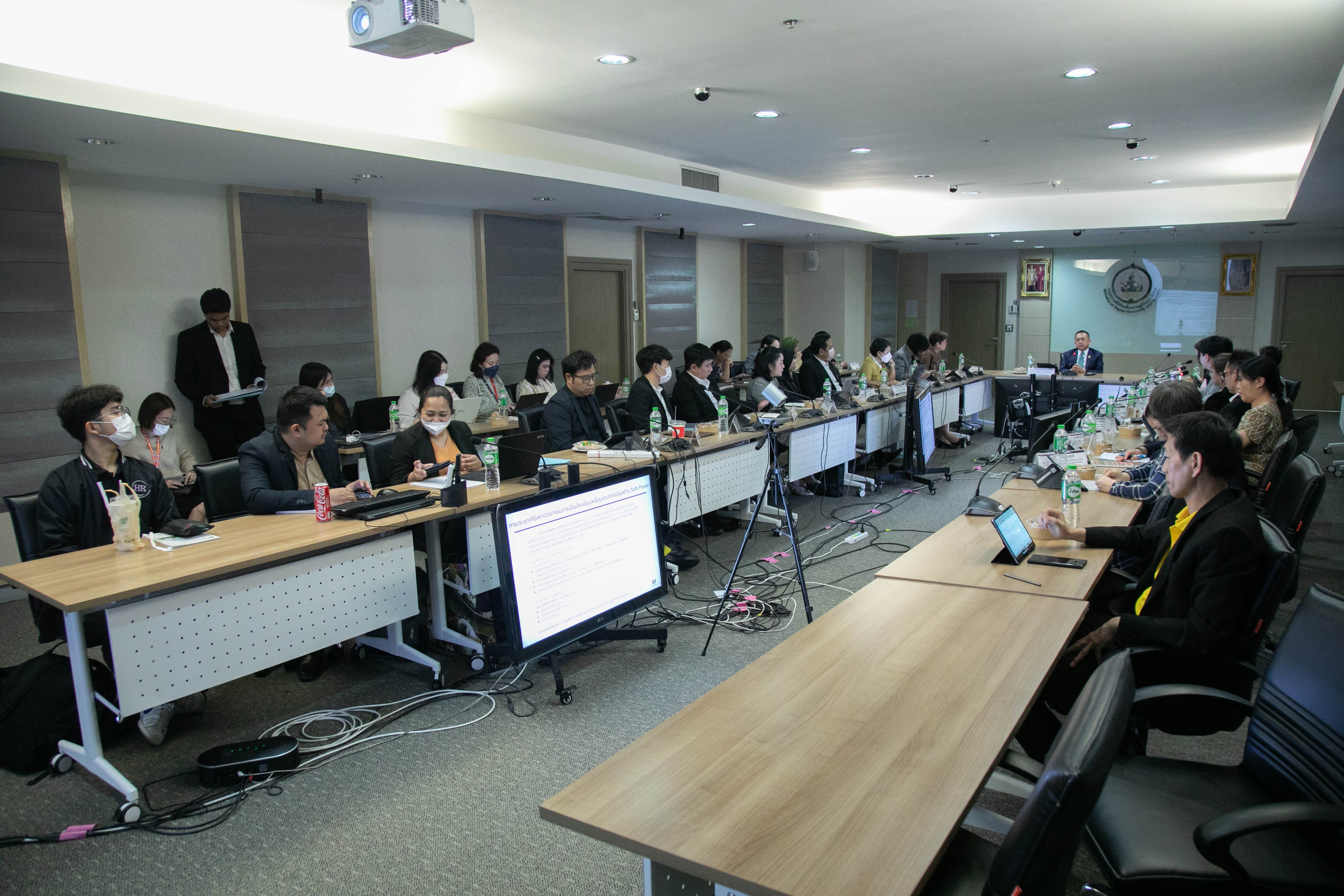 ข่าวสารกระทรวงฯ