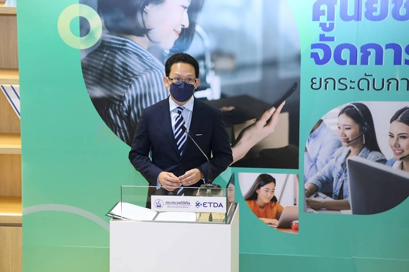 ข่าวรัฐมนตรี