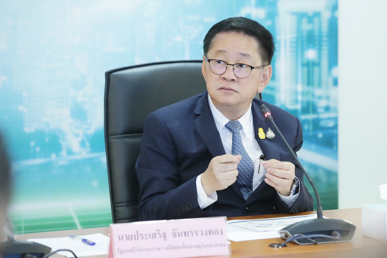 ข่าวรัฐมนตรี