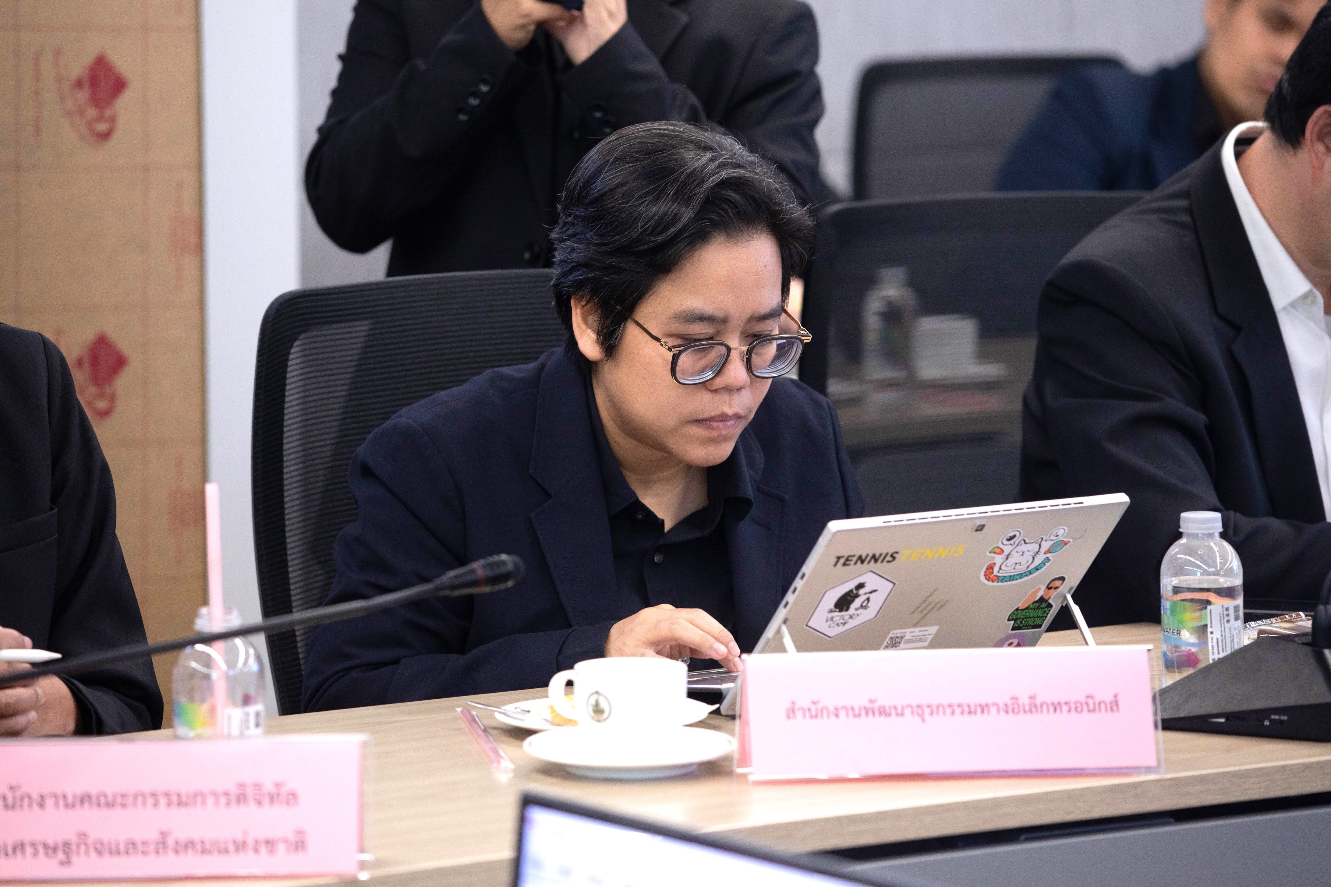 ข่าวรัฐมนตรี